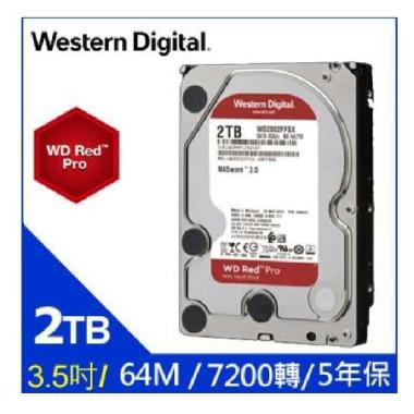 Jual (wd)WD [Red Label Plus] (WD140EFGX) 14TB/7200 rpm/512MB ...