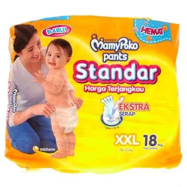 Mamy Poko Pants Xtra Kering