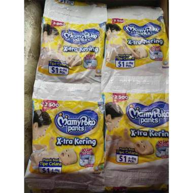 Mamy Poko pants x-tra kering rencengan size S ( 1 dus isi 120 pcs)