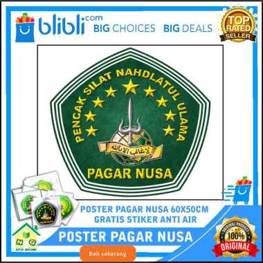 PAGAR NUSA Poster Dekorasi Hiasan Pajangan Dinding Pencak Silat Lambang Logo Pagar Nusa PN NU Nahdla