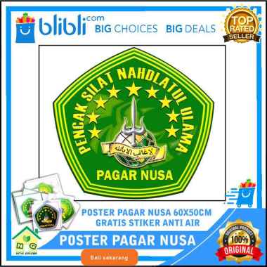 PAGAR NUSA Poster Dekorasi Hiasan Pajangan Dinding Pencak Silat Lambang Logo Pagar Nusa PN NU Nahdla