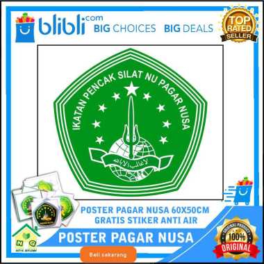 PAGAR NUSA Poster Dekorasi Hiasan Pajangan Dinding Pencak Silat Lambang Logo Pagar Nusa PN NU Nahdla