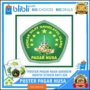 PAGAR NUSA Poster Dekorasi Hiasan Pajangan Dinding Pencak Silat Lambang Logo Pagar Nusa PN NU Nahdla