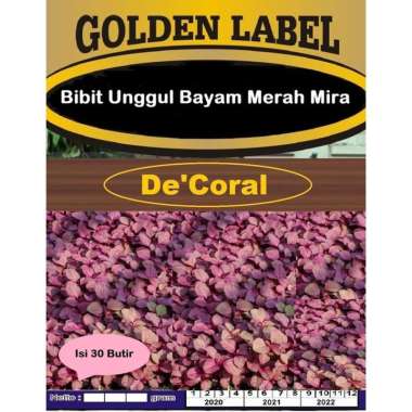 Bibit Unggul Bayam Merah Mira | Benih Bayam Merah Mira