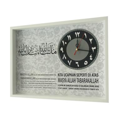 Jual Hiasan Dinding Kaligrafi Allah Terbaru Harga Murah