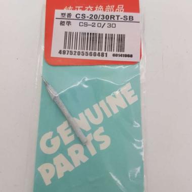 Mata Solder CS-20 / CS-30 RT-SB ( Ujung Lancip ) / dcs30, baku cs30