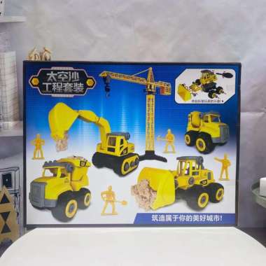 ONE-M184 Mainan Anak Konstruksi Set Mainan DIY Bongkar Pasang Mainan Alat Berat Beko Truk Loader KUN