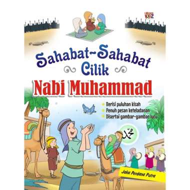 Sahabat-Sahabat Cilik Nabi Muhammad