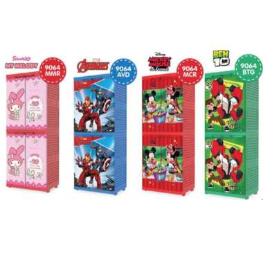 Naiba 9064 Lemari Plastik 4 Susun Mini Printing