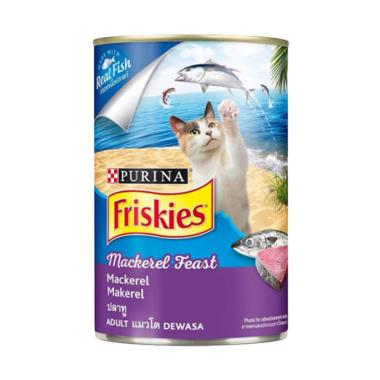 Jual Petshop Murah Universal Cat Persian Adult Makanan Kucing
