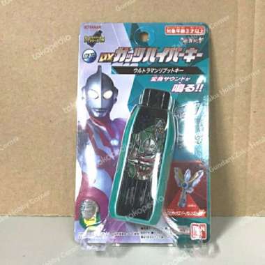 DX GUTS HYPER KEY ULTRAMAN RIBUT KEY BANDAI ULTRAMAN TRIGGER