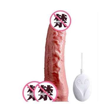 Magic mirror Dewasa dildo wanita masturbasi dildo sex toy bisa bergetar dengan kabel -