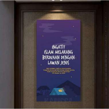 Hiasan Dinding MDF Kata-kata Islami/pajangan Dinding Untuk Kamar Ruang Tamu Ruang Keluarga