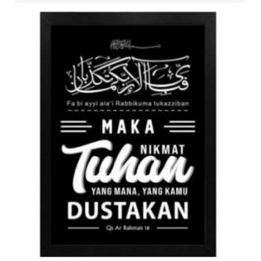 Hiasan Dinding Bingkai 21x30 Pajangan Dinding Dekorasi Ruangan Poster Bingkai Tema Motivasi Islami Q