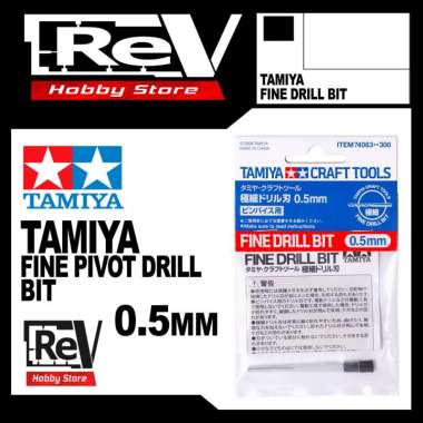 Fine Drill Bit (0.5mm) Tamiya