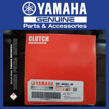 KAMPAS GANDA / CLUTCH WEIGHT SHOE SET (kampas ganda nmax old)