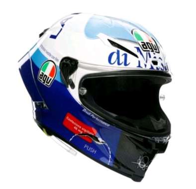 Jual Agv Pista Misano Terbaru Dengan Harga Terbaik Di 2022 | Blibli