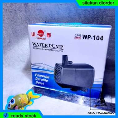 YAMANO WP-104 WP 104