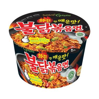 Samyang Hot Chicken Ramen