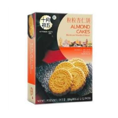 OCTOBER FIFTH ALMOND CAKES #10101 300GR