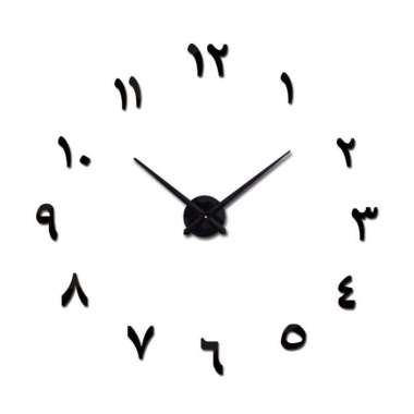 Jam Dinding Diy Giant Wall Clock Quartz Creative Design Arabic Hitam