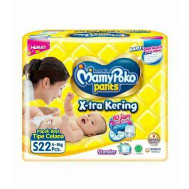 Mamy Poko Pants Xtra Kering