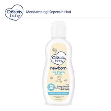 200ml - Cussons Baby NEWBORN HAIR & BODY WASH Organic Olive Oil Natural Chamomile new born nb cusson
