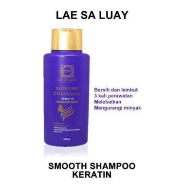 LAE SA LUAY SUPREME CHARCOAL SHAMPOO