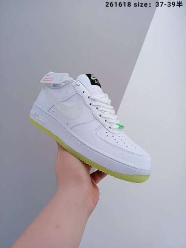 Jual Nike Air Force One Terbaru - Harga Murah | Blibli.com