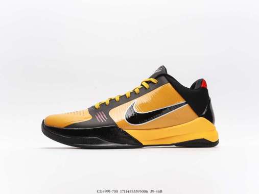bruce lee kobe white