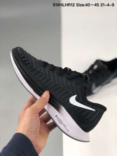Jual Nike Pegasus Turbo 2 Terbaik Mei 2022 - Harga Murah \u0026 Gratis Ongkir -  Blibli