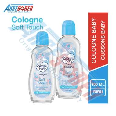 Cussons Baby Cologne / Perawatan Bayi / Minyak Wangi Pafrum Bayi Cusson 100 ML Biru