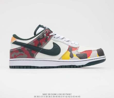nike sb dunks 6.0