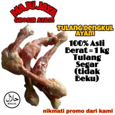 TULANG DENGKUL AYAM 1 KG / FRESH / MURAH / BERSIH / BERKUALITAS