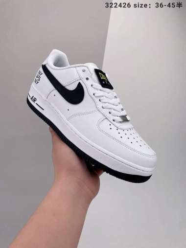 Jual Air Force 1 08 Terbaik Mei 2022 - Harga Murah \u0026 Gratis Ongkir - Blibli