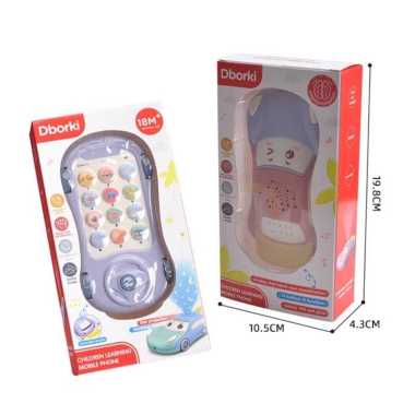 FG Mainan Car Phone English / Mainan Telepon Mobil Anak Lampu dan Musik CAR PHONE PINK