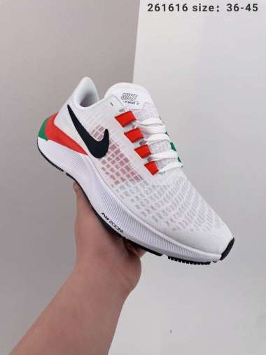 Jual Nike Men Pegasus 37 Online Terbaru Mei 2022 - Blibli