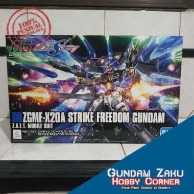 HGCE SEED DESTINY ZGMF-X20A STRIKE FREEDOM REVIVE