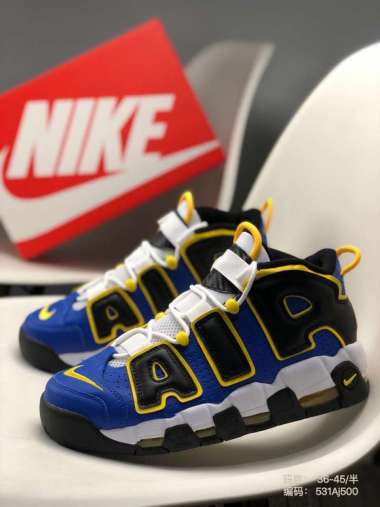 uptempo retro