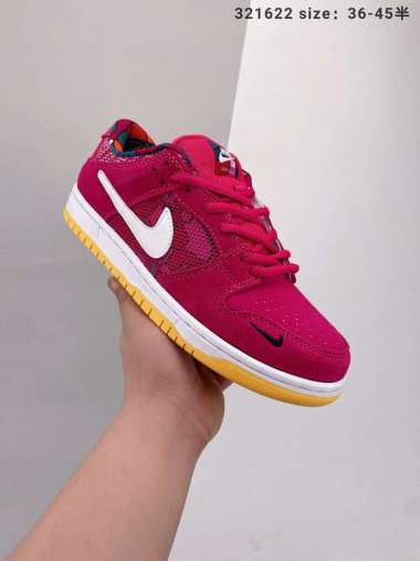 dunk low x parra