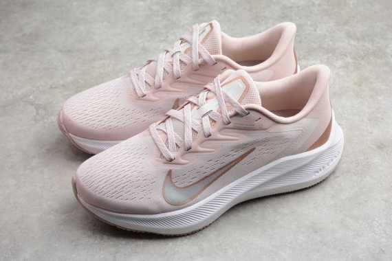 nike winflo shield 7