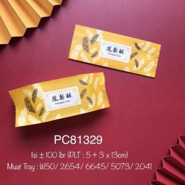 Plastik Nastar PC81329 Nenas Pineapple Cake