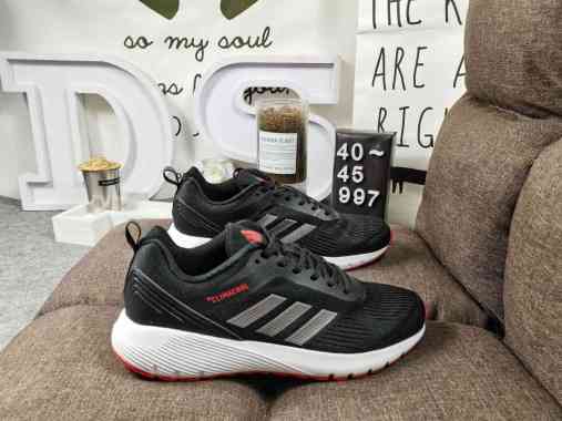 black adidas neo trainers