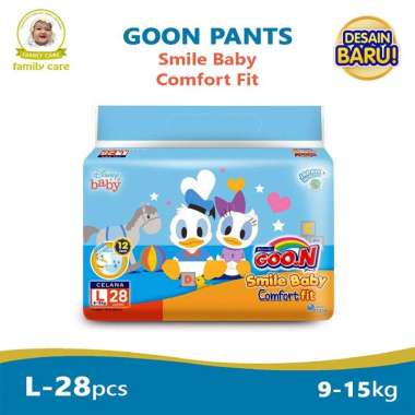 Goon Smile Baby Comfort Fit Pants