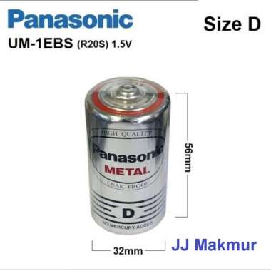 Baterai Panasonic Metal D R20S 1.5v 2pc ukuran Besar - Battery 1.5volt Batre D Batre Gede Batrei Jum