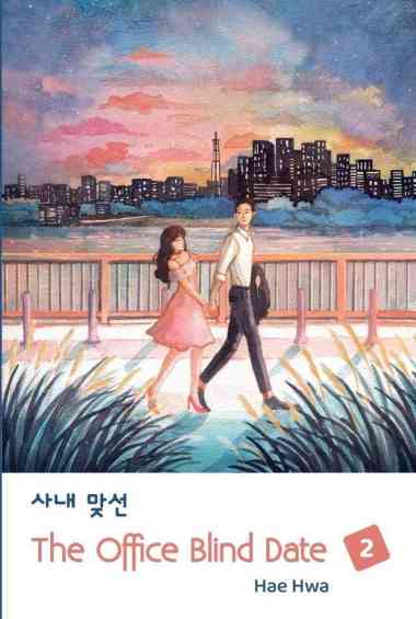 Mizan Buku Novel The Office Blind Date 2 | Romansa