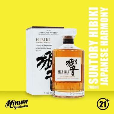 Hibiki Japanese Harmony 700ml