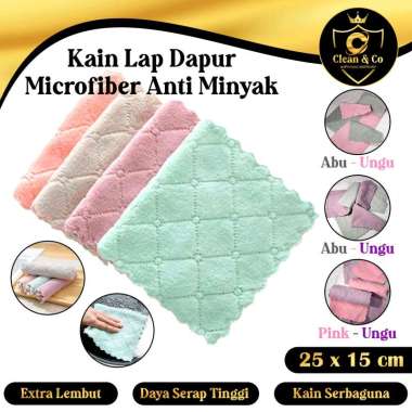 Kain Lap Dapur/Piring Anti Minyak bahan Microfiber ukuran 25x15cm Abu Pink