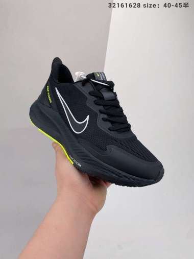 black nike vomero
