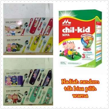 Chilkid soya 600gr + hadiah